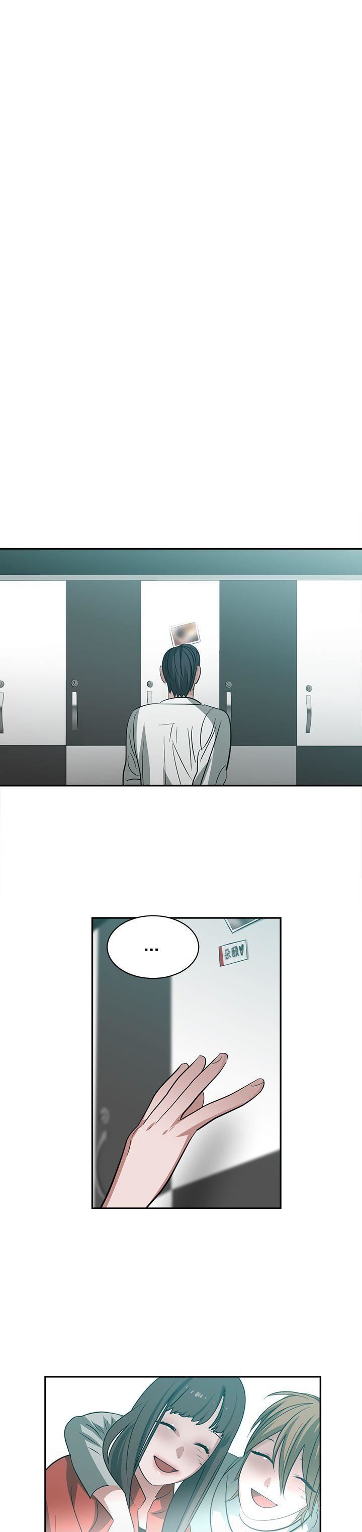 辣魅当家第35话