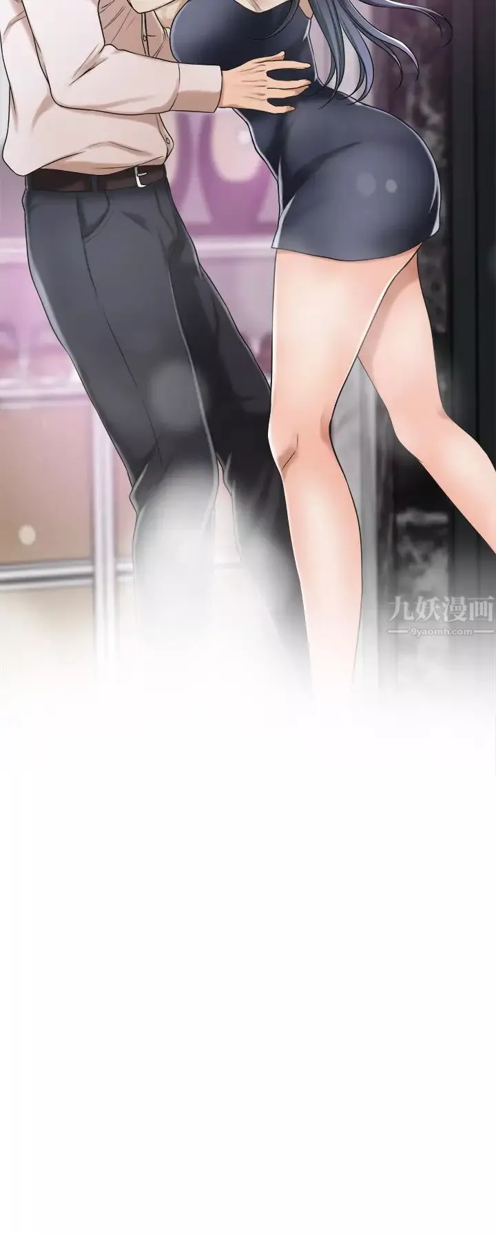 抑欲人妻第41話-陷入更深的欲望泥沼