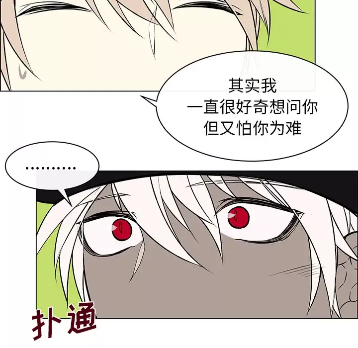 Settia第9话