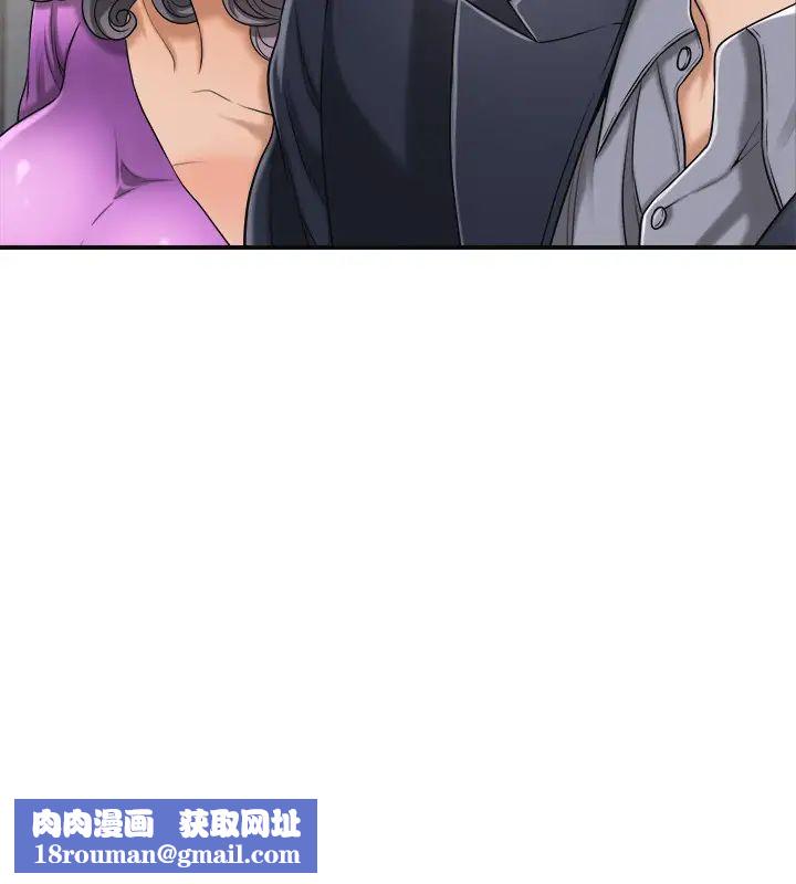 抑欲人妻第42话-我想要被泰胜内射!