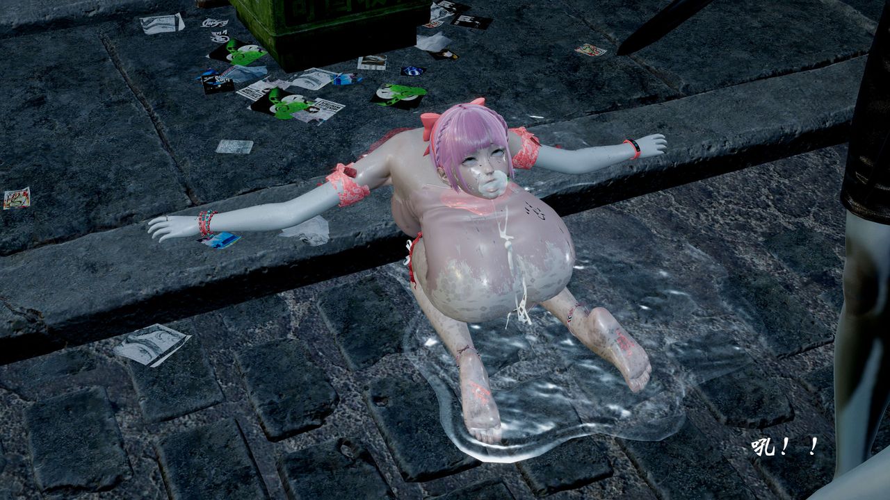 [3D]破界纪元-第一季胎动篇第05话