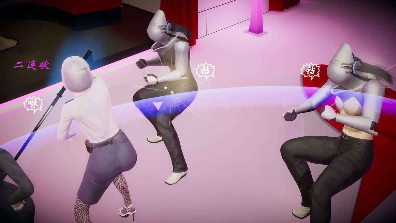 [3D]破界纪元-第一季胎动篇第06话