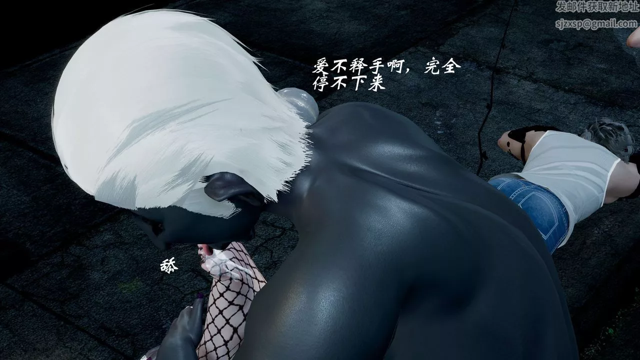 [3D]破界纪元-第一季胎动篇-第06话 - 图片 62
