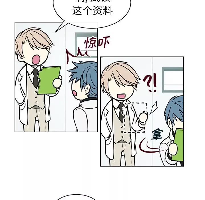 Settia第11话