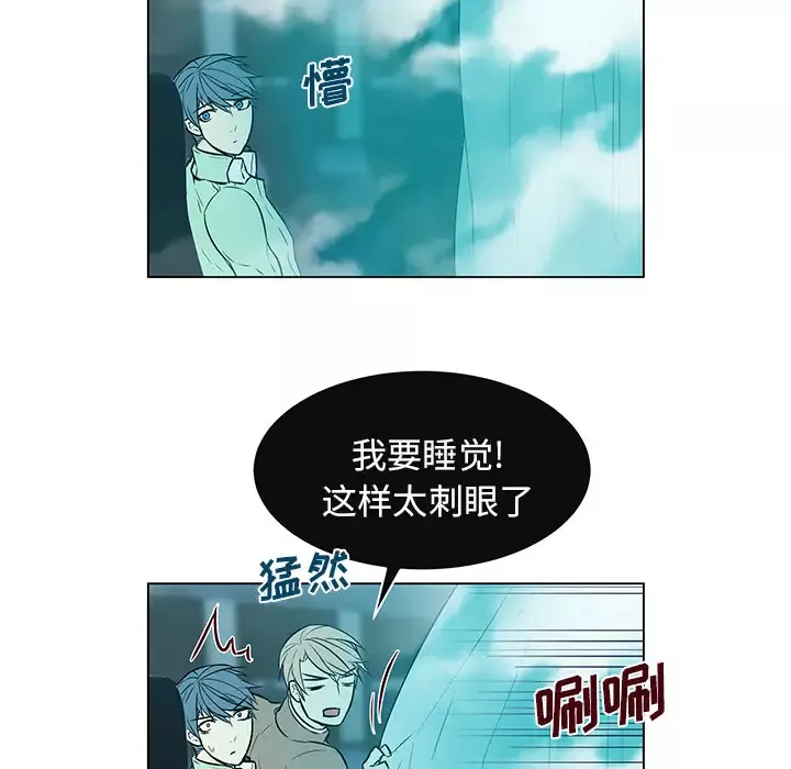 Settia-第11话 - 图片 27