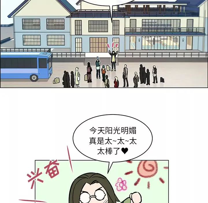 Settia-第11话 - 图片 38
