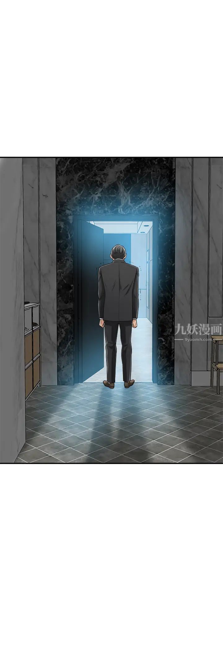 抑欲人妻第46話-關係曝光的兩人