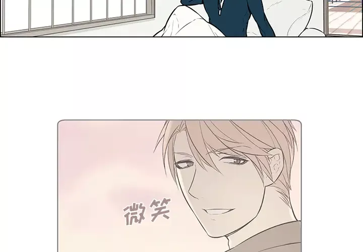 Settia第13话