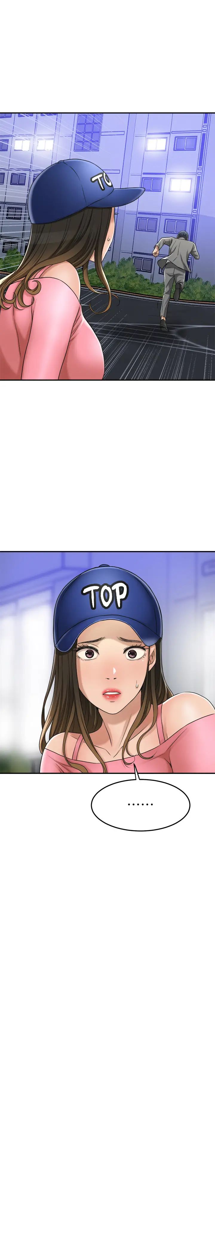 抑欲人妻第46话-关係曝光的两人