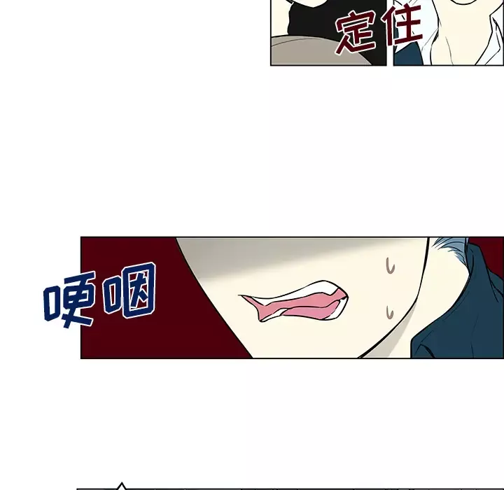 Settia-第13话 - 图片 11