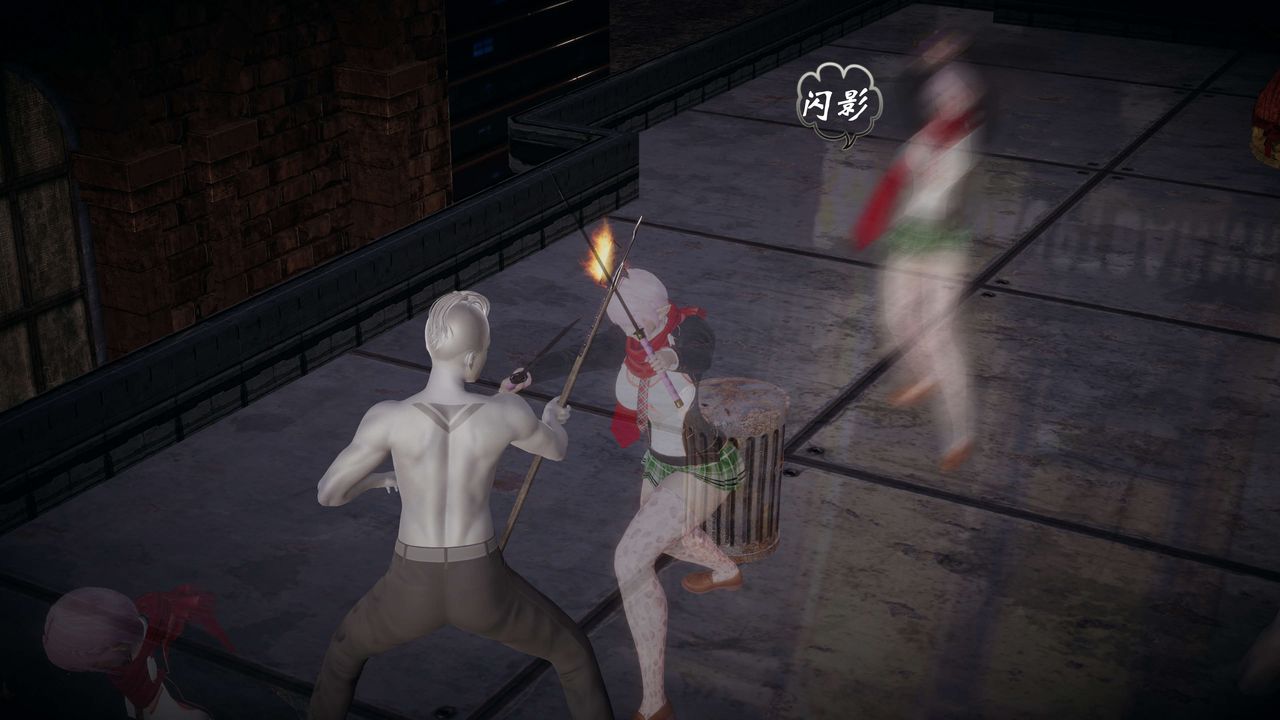 [3D]破界纪元-第一季胎动篇第08话