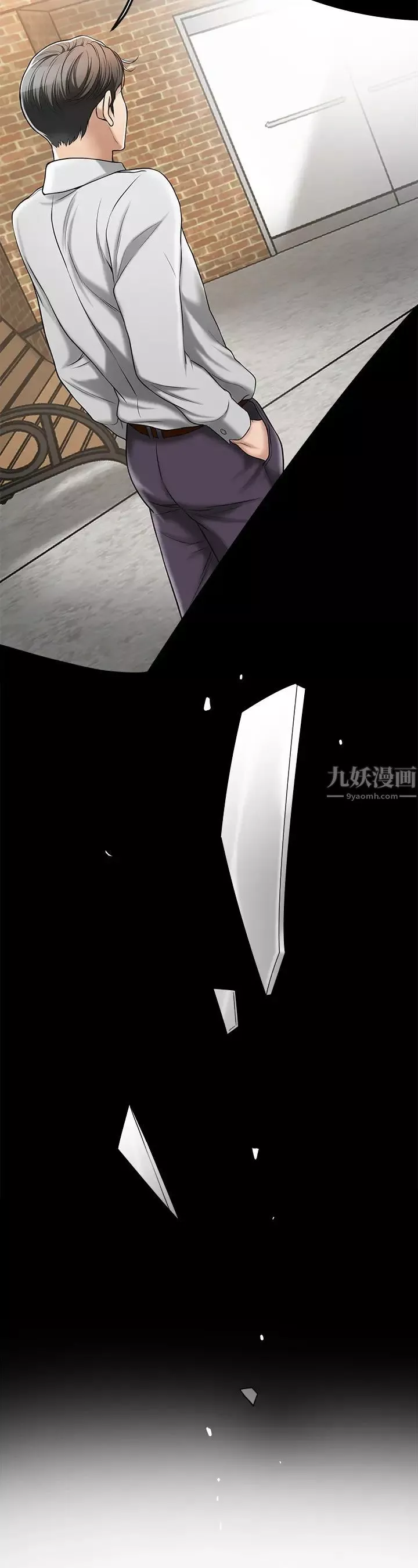 抑欲人妻第49話-泰勝，這裡裝著所有秘密