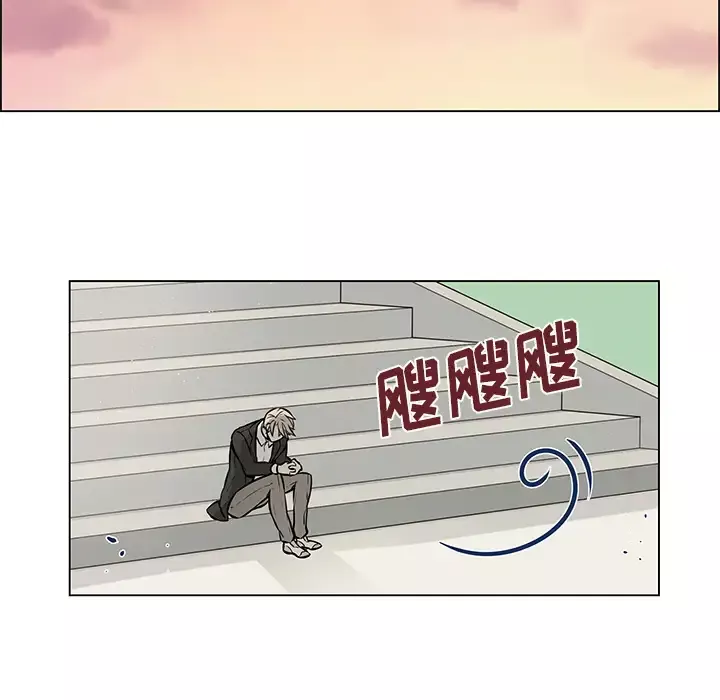 Settia第15话