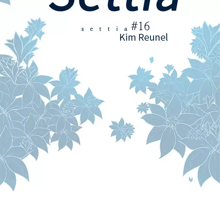 Settia-第16话 - 图片 10