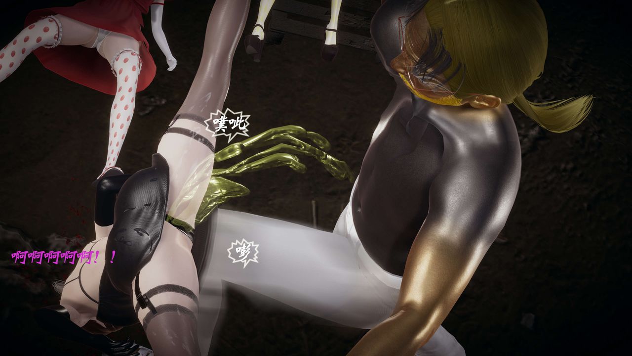 [3D]破界紀元-第一季胎動篇第09話