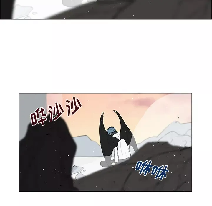 Settia第16话