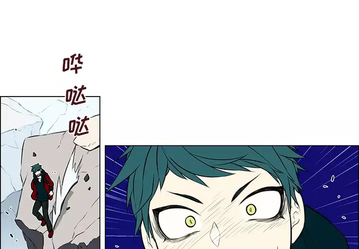 Settia第17话