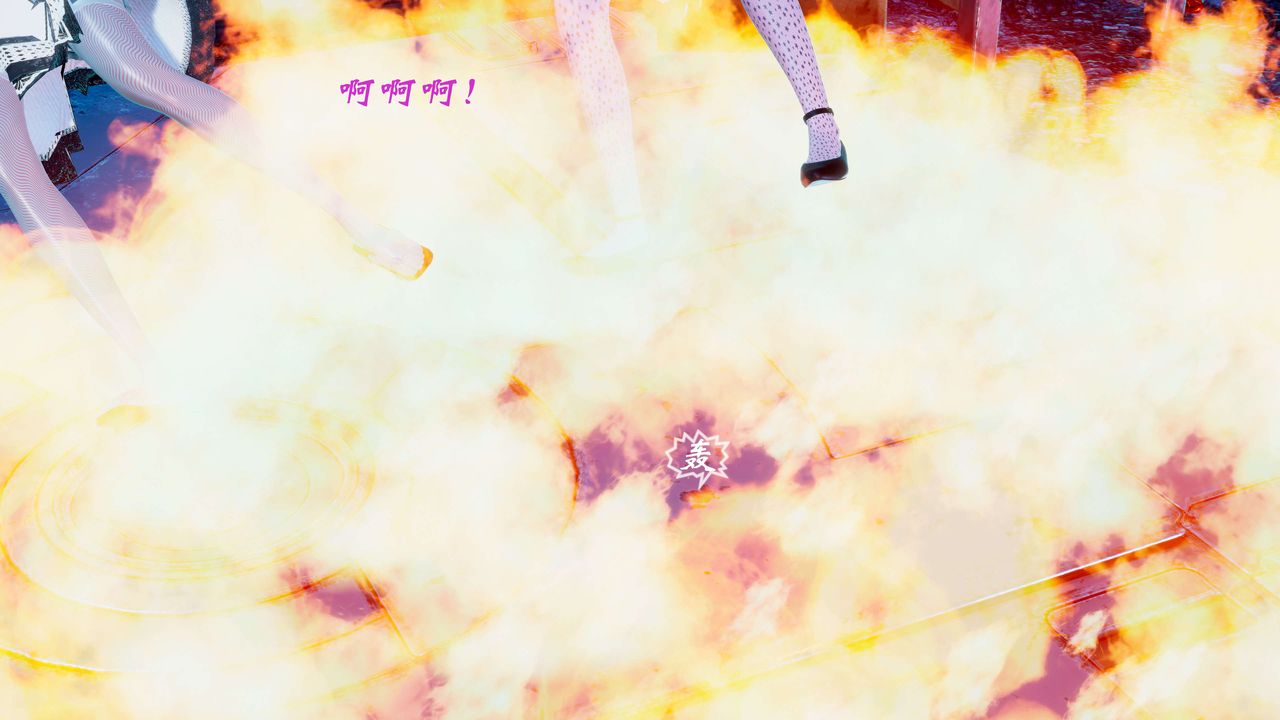 [3D]破界纪元-第一季胎动篇第10话