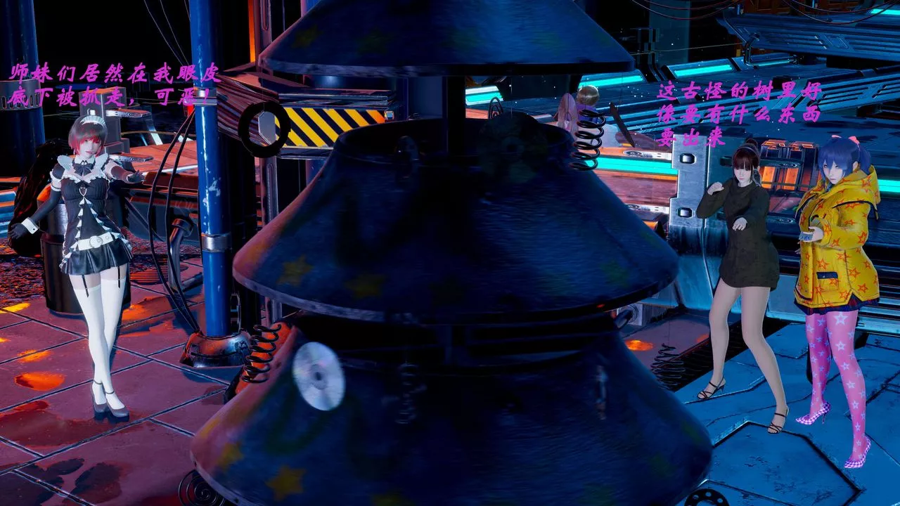 [3D]破界纪元-第一季胎动篇-第11话-最终话 - 图片 2