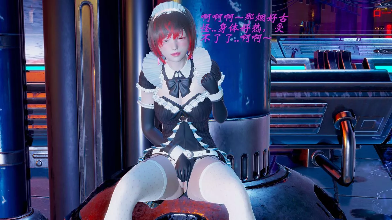 [3D]破界紀元-第一季胎動篇第11話-最終話