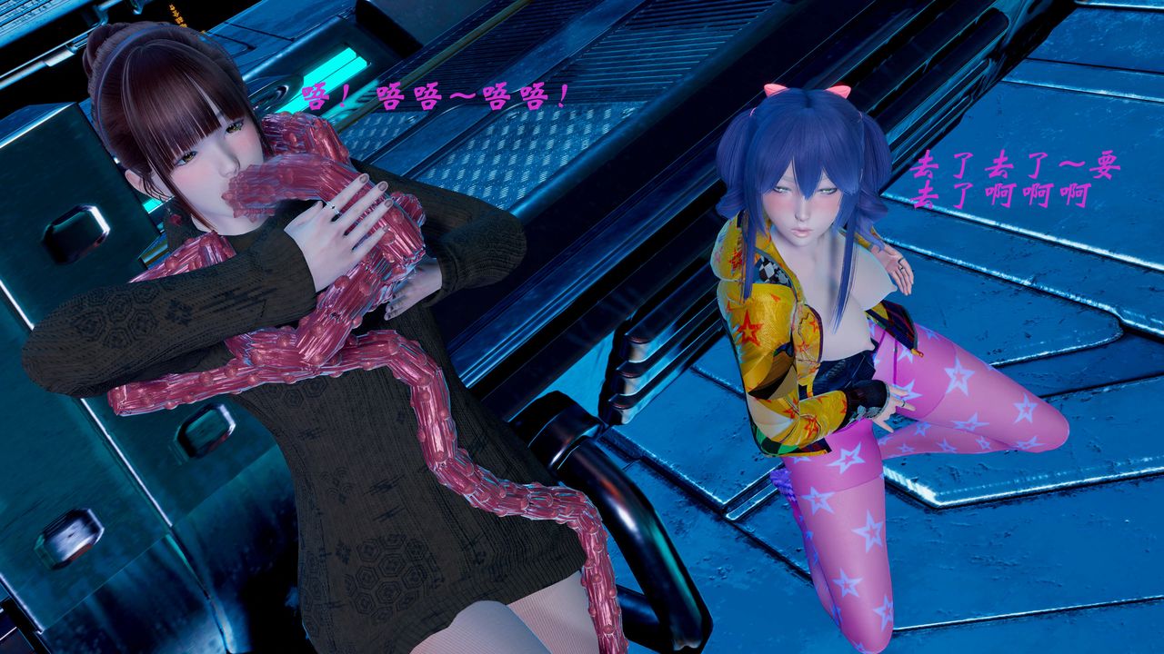 [3D]破界纪元-第一季胎动篇第11话-最终话