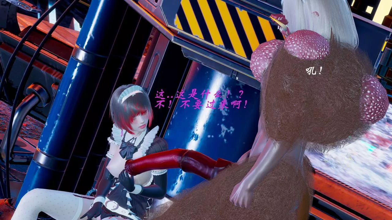 [3D]破界紀元-第一季胎動篇第11話-最終話