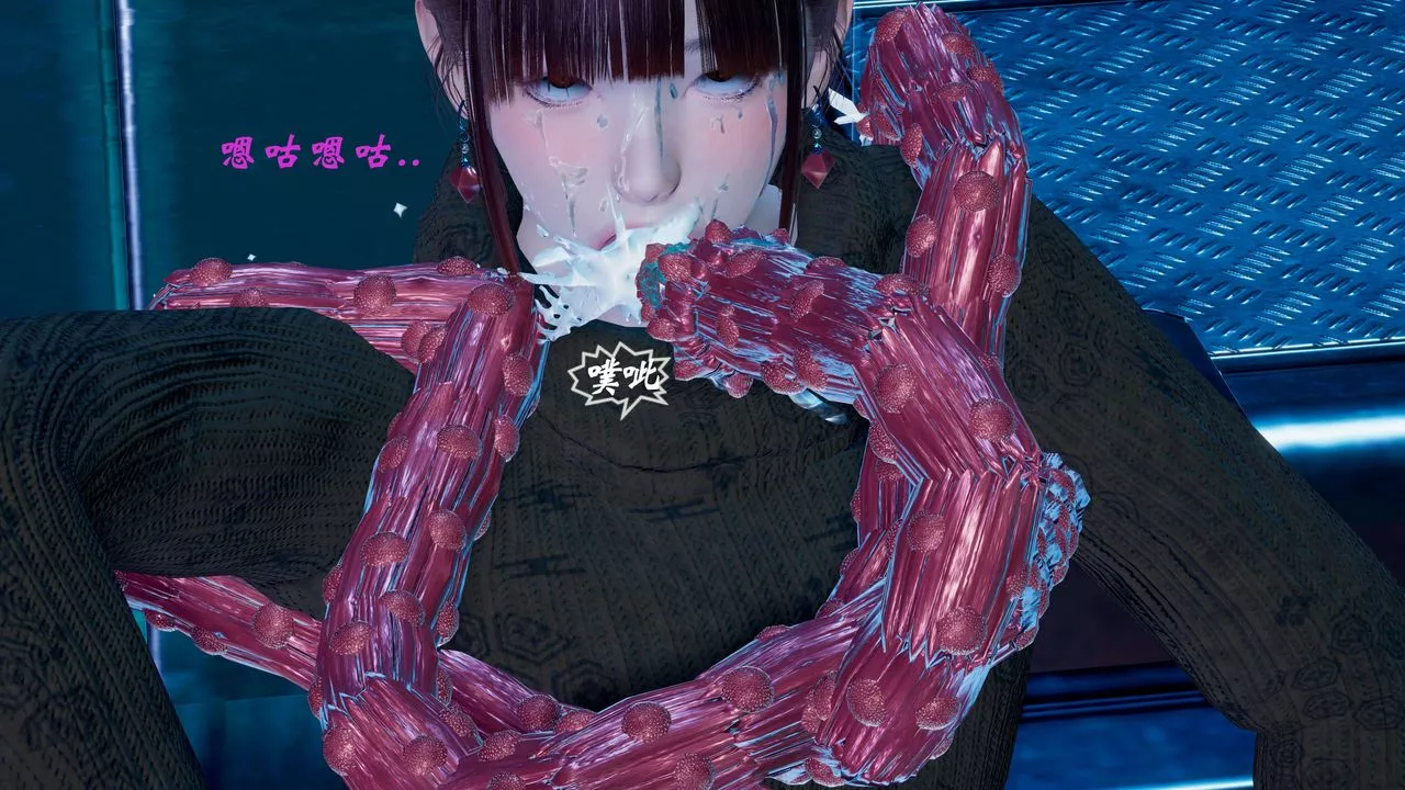 [3D]破界纪元-第一季胎动篇-第11话-最终话 - 图片 38