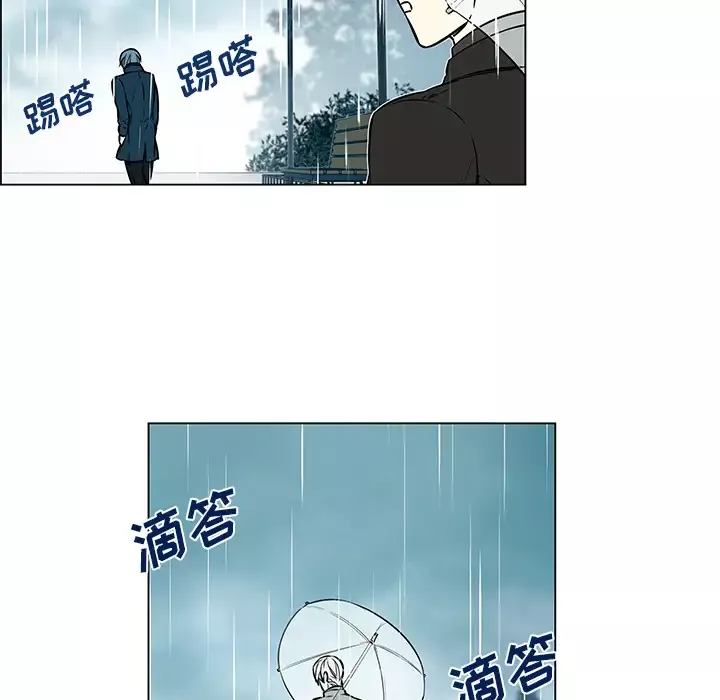 Settia-第20话 - 图片 14