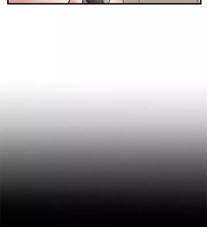 弱点-第7话-难道美英组长喜欢玩SM? - 图片 32