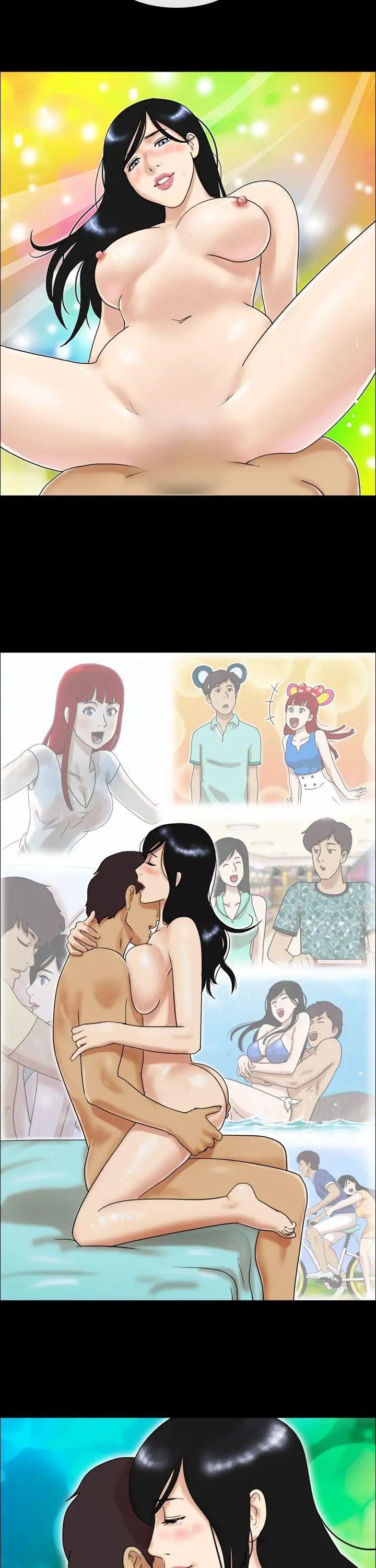 17种性幻想[第一季]第49话