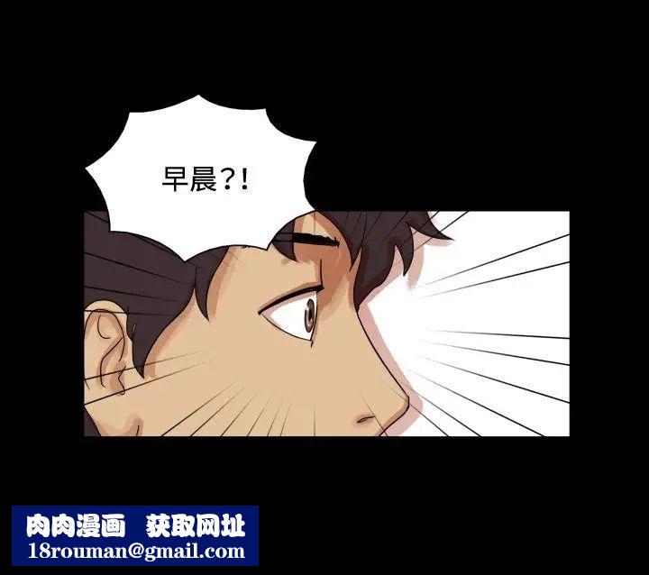 17种性幻想[第一季]第49话