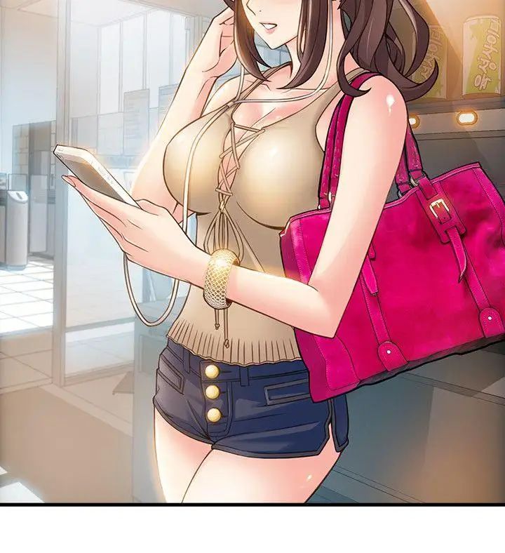 弱點第9话-在美英組長面前跟詩恩做愛