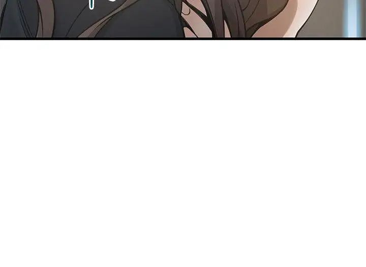 弱點第11话-拯救陷入恐慌的劉世琳