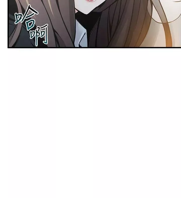弱點第11话-拯救陷入恐慌的劉世琳