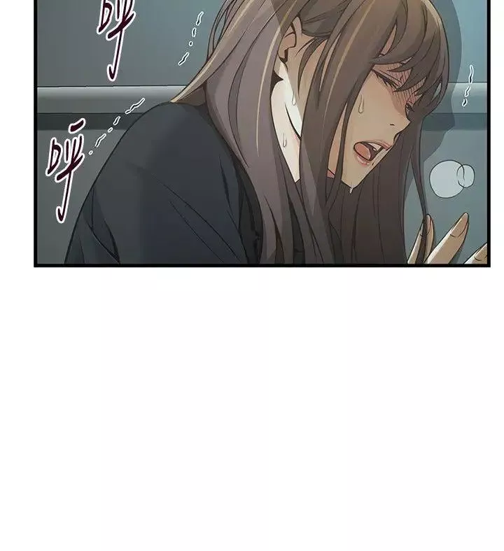 弱点-第11话-拯救陷入恐慌的刘世琳 - 图片 10
