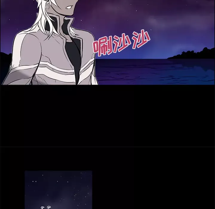 Settia第23话