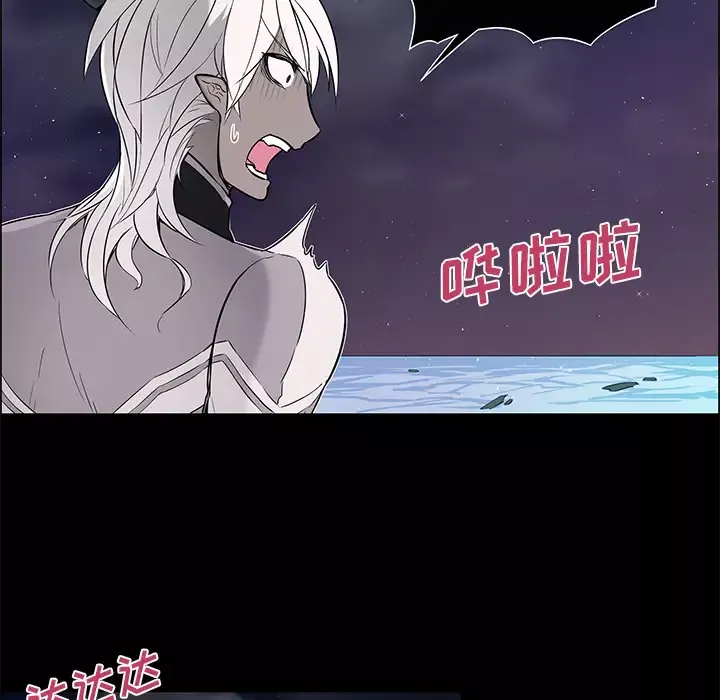 Settia第24话