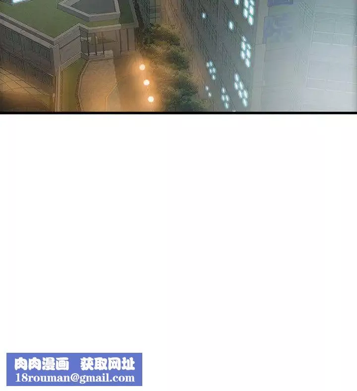 弱点-第12话-总觉得徐薇茱好眼熟 - 图片 20