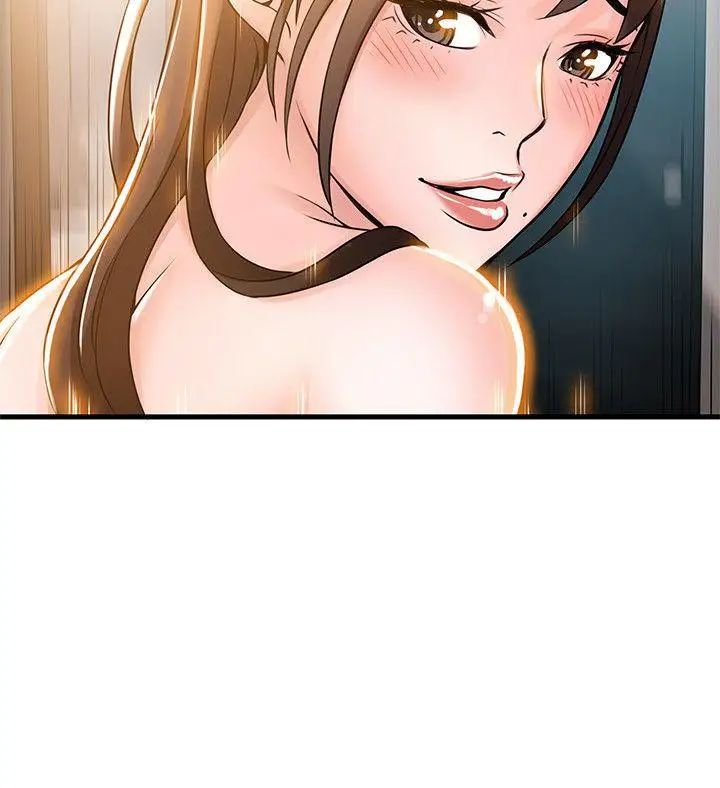 弱點第13话-半套店世伊的回憶