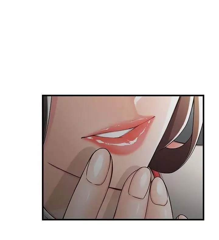 弱点-第13话-半套店世伊的回忆 - 图片 33