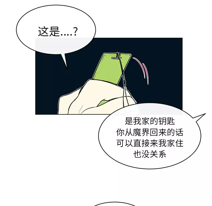 Settia第25话完结