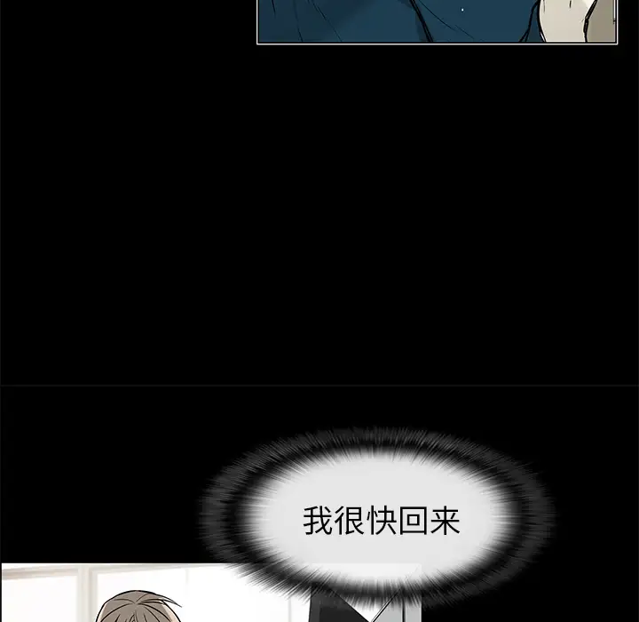 Settia第25话完结