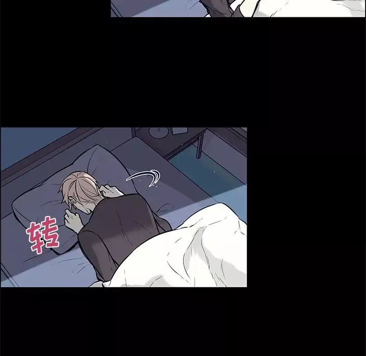 Settia-第25话完结 - 图片 20
