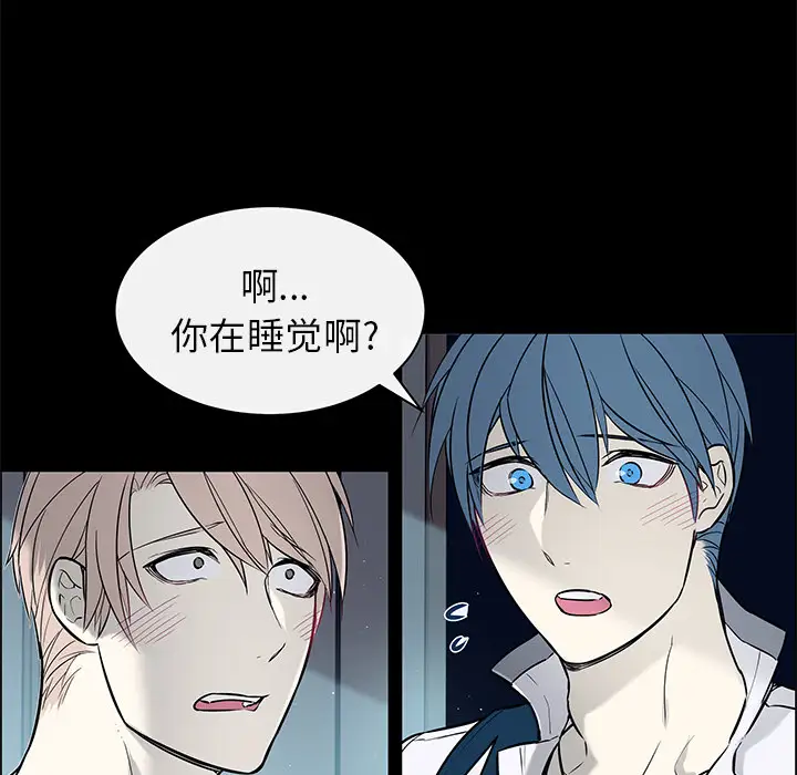 Settia第25话完结