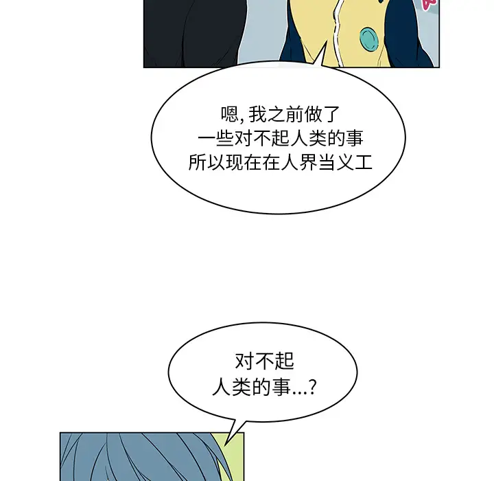 Settia第25话完结