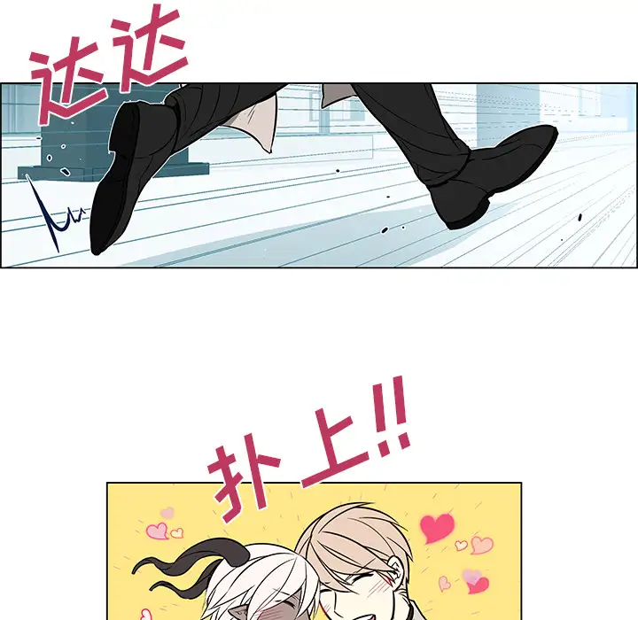 Settia第25话完结