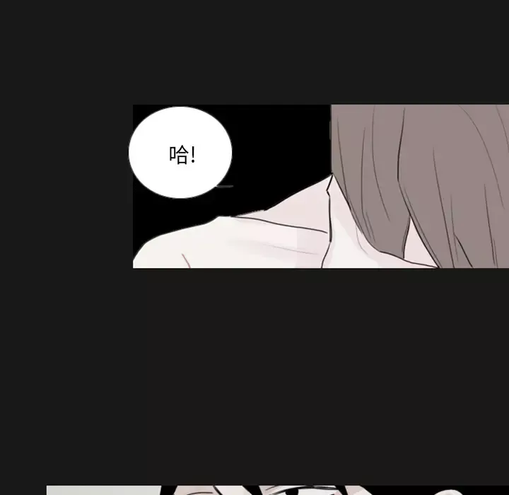 我的水星第1话