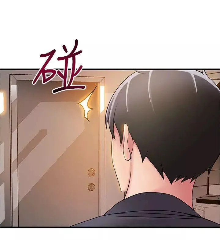 弱點第17话-重新拿出神秘螢幕