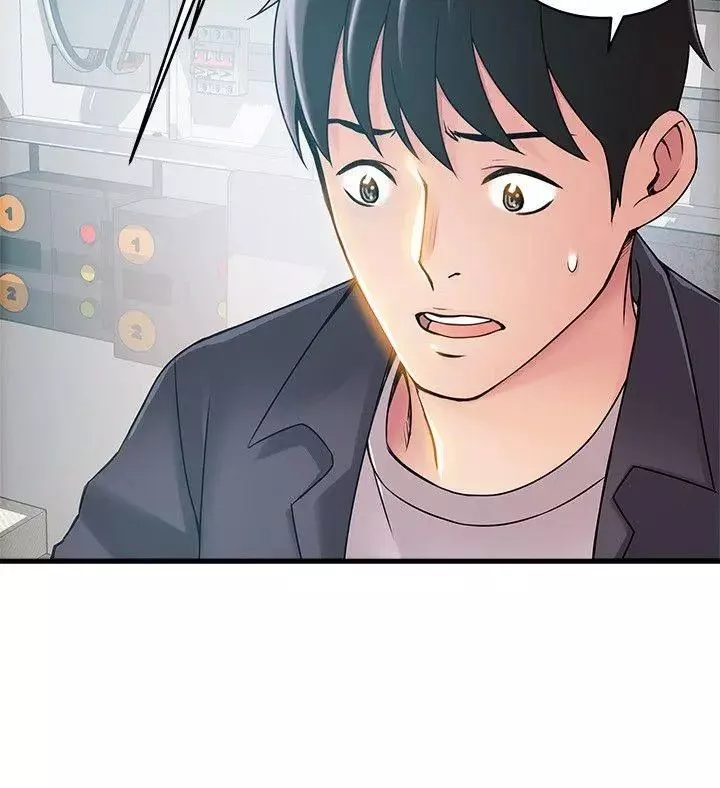 弱点-第17话-重新拿出神秘萤幕 - 图片 28