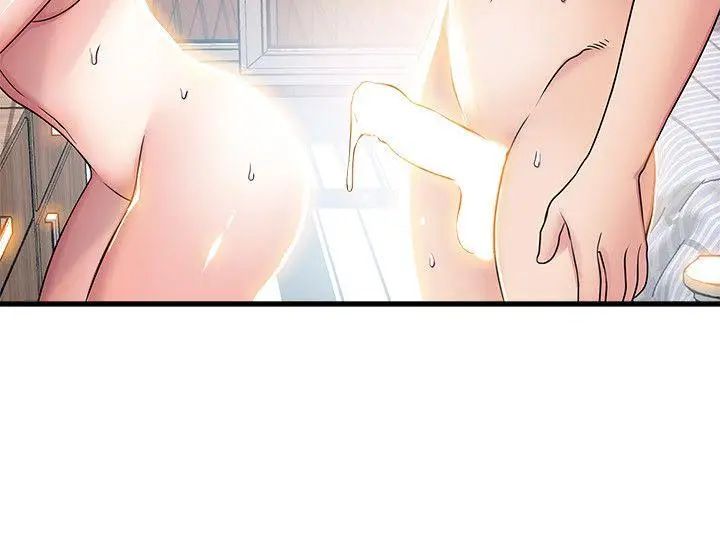 弱点第21话-东振…只做一次够吗?